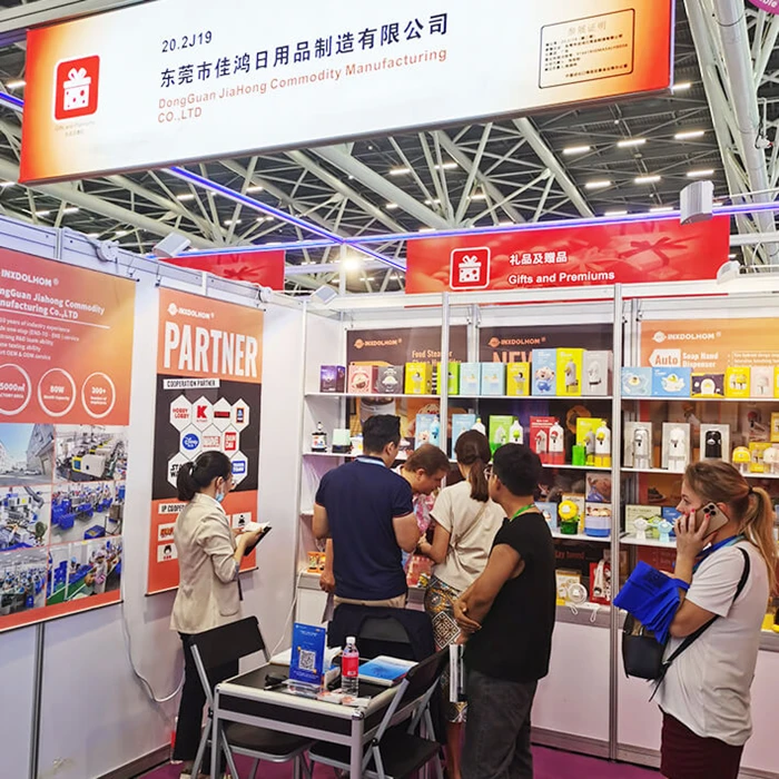 2023 Autumn HK Exhibition