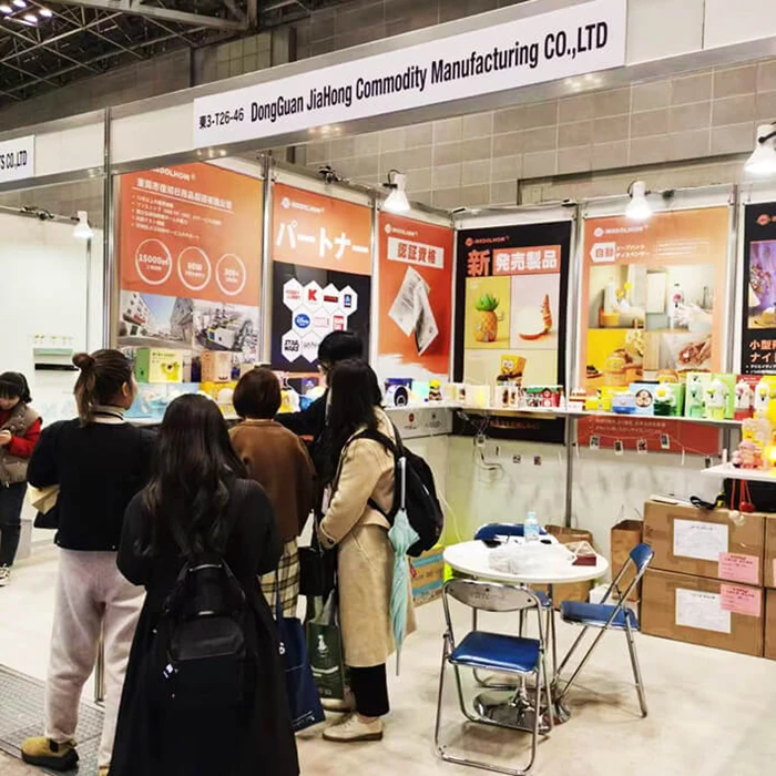 2024 Spring Japan Gift Exhibition