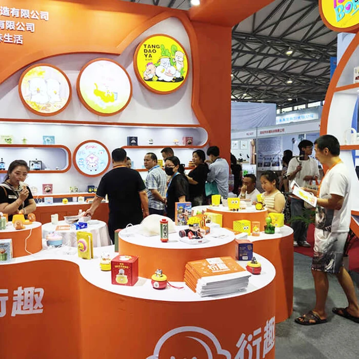 2024 Department Store Exhibition