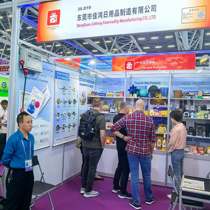 2025 Autumn Canton Fair Exhibition