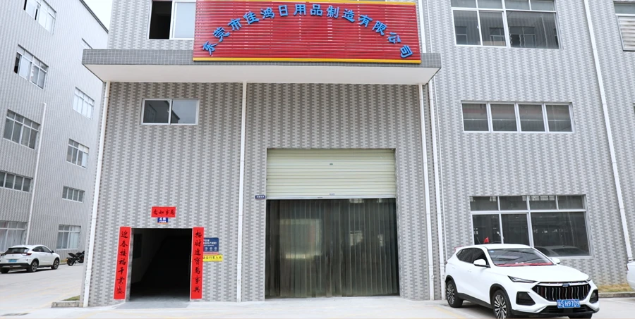jiahong creative factory