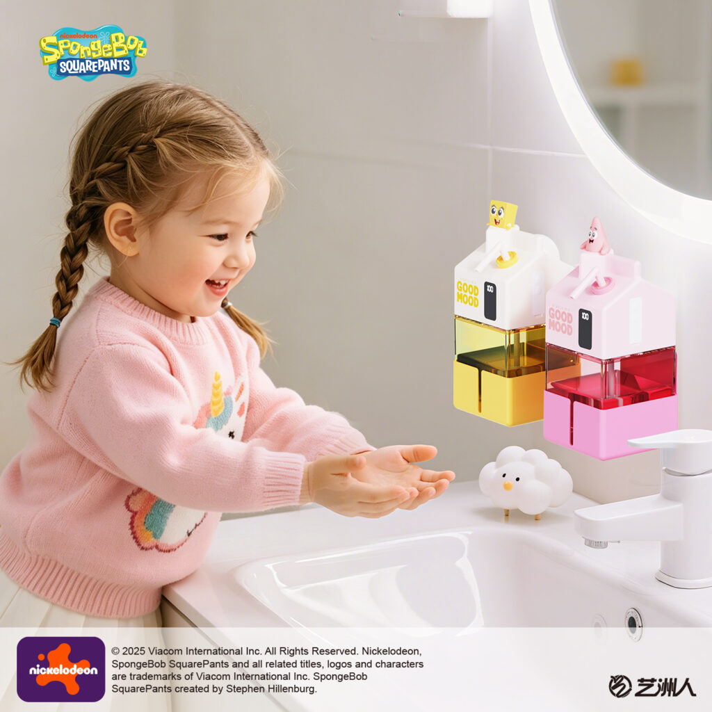 主图1比1 更新21