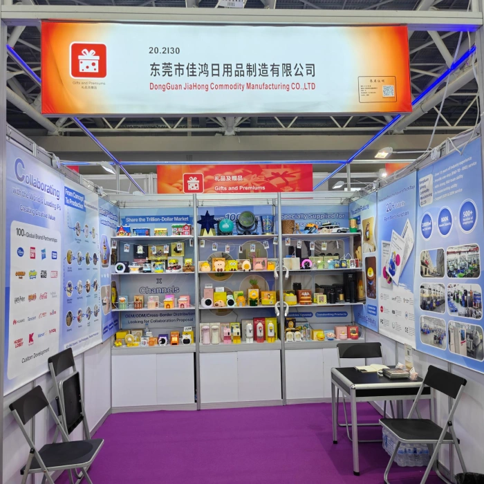 2026 Canton Fair Exhibition