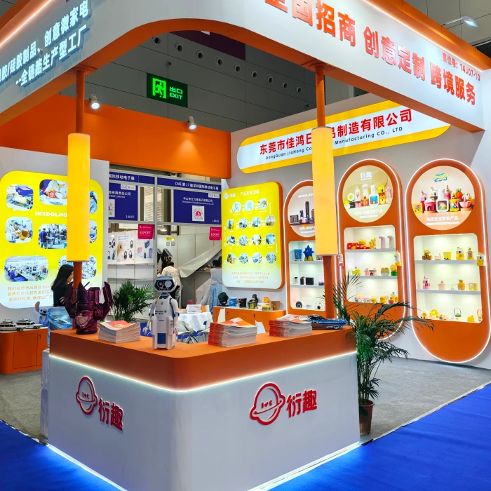 2026 Shenzhen Gift Exhibition