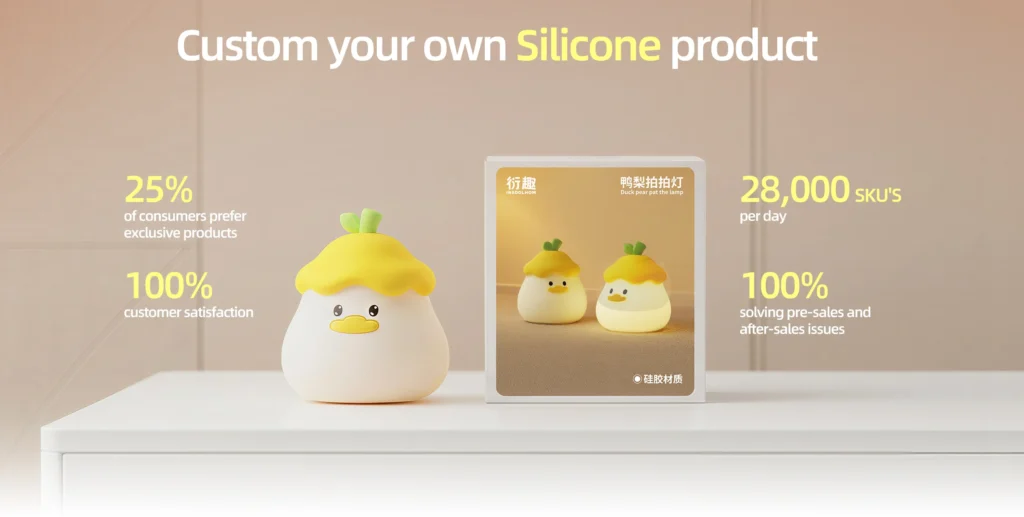 custom silicone product_8